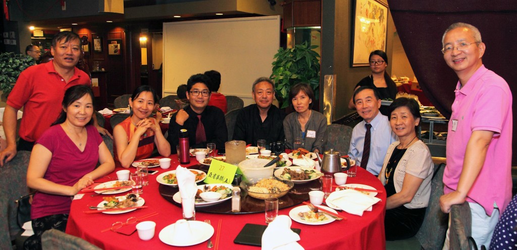 10 亚省华联 (五) 与会会员